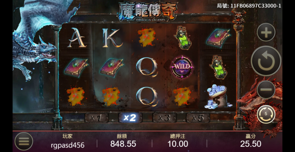 【揭秘3D魔龍傳奇老虎機：無敵破解技巧與必知真相，讓你狂贏不止！】