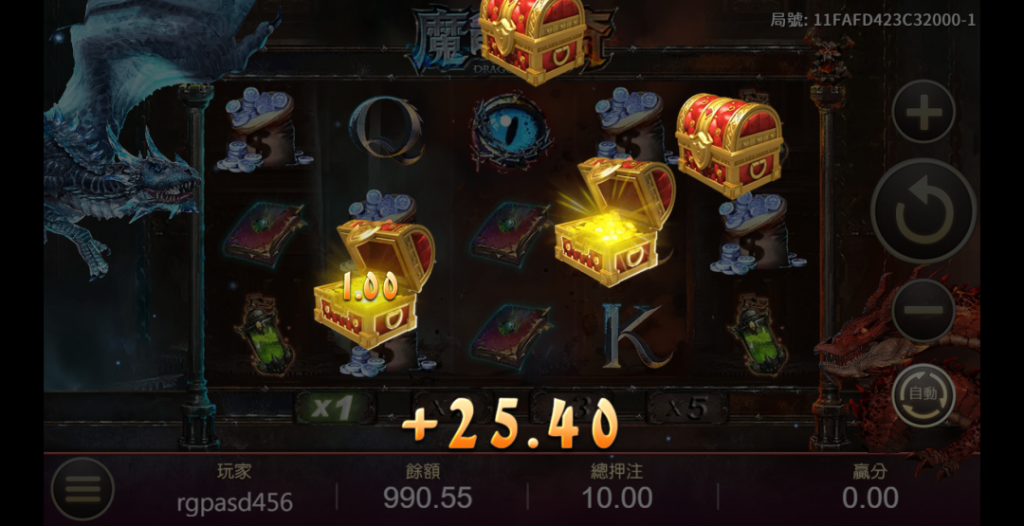 【揭秘3D魔龍傳奇老虎機：無敵破解技巧與必知真相，讓你狂贏不止！】